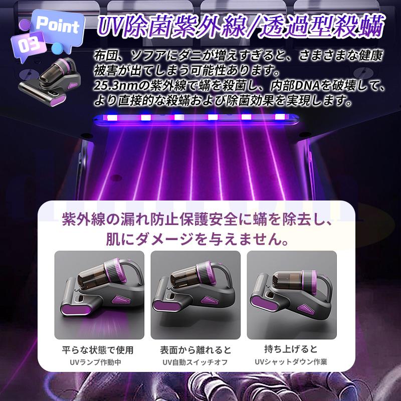 楽天市場】【ダニ対策】布団クリーナー ふとん掃除機 ダニ対策 たたき