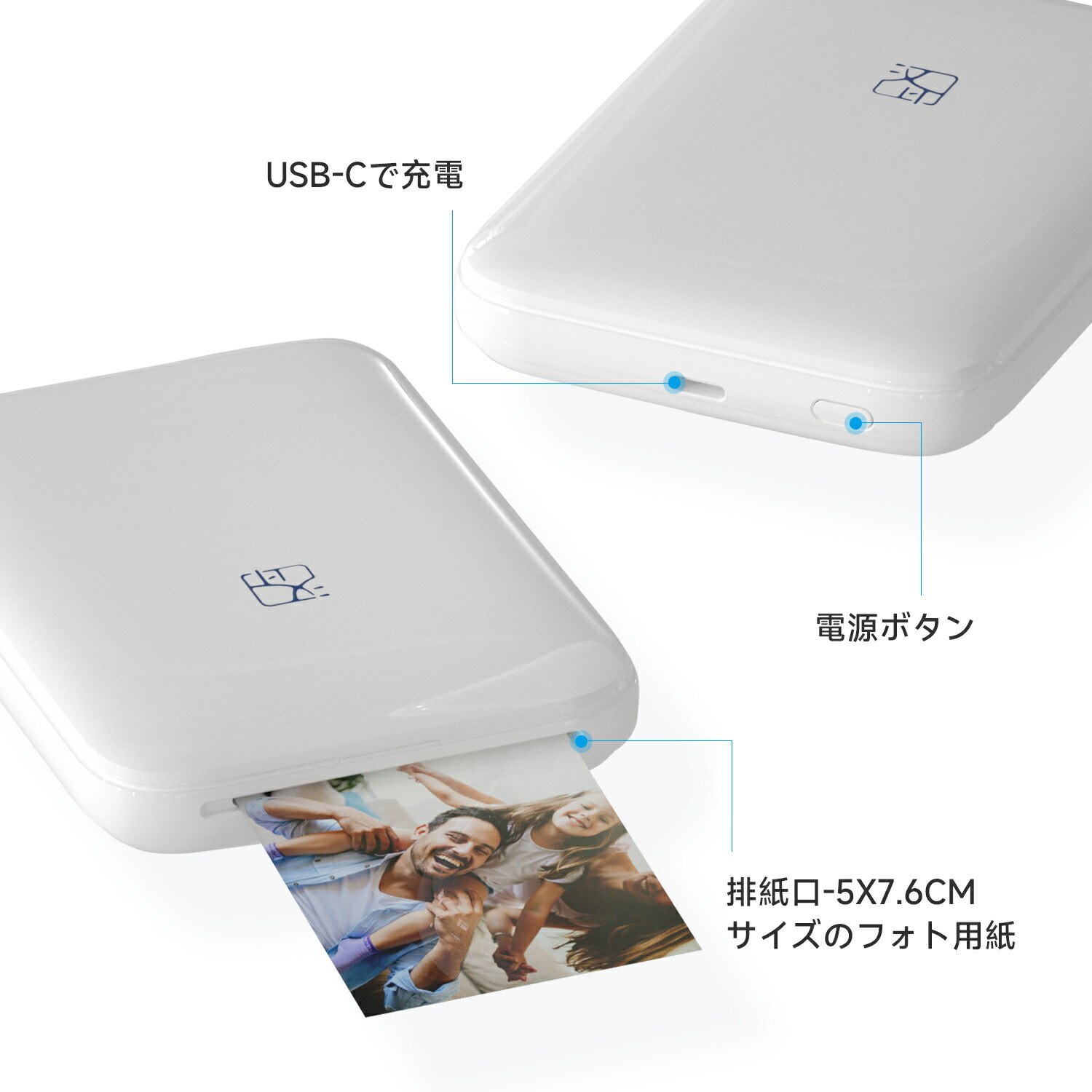 楽天市場】【15％OFFクーポンあり】モバイルプリンター 小型 フォト