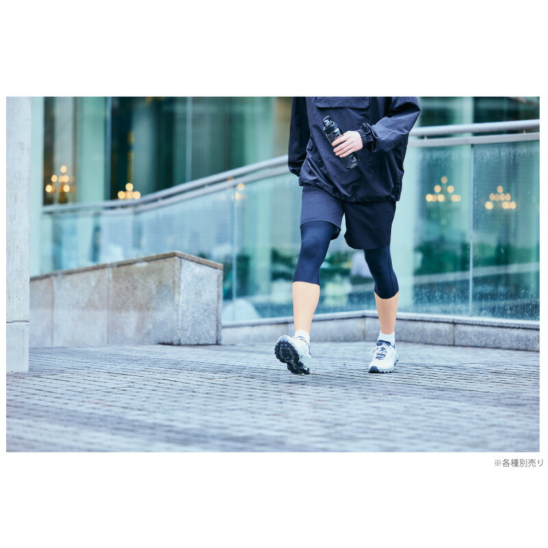 楽天市場】25%OFF ワコール CW-X ウォーキングタイツ メンズ 吸汗速乾