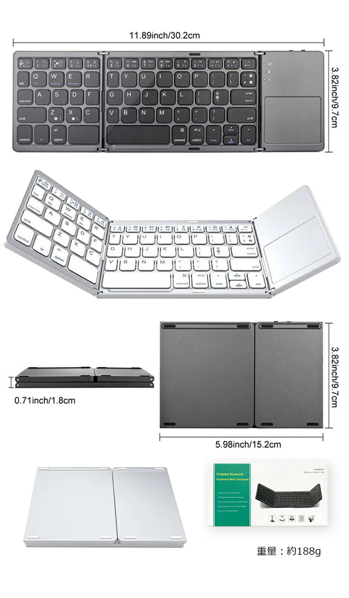 楽天市場】タッチパッド搭載 折りたたみ式 ワイヤレス キーボード