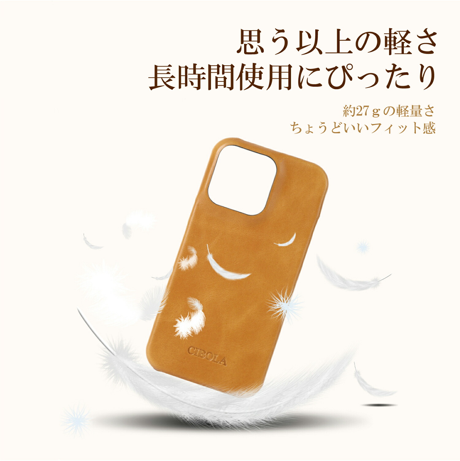 楽天市場】【期間限定P2倍】iPhone X ケース 背面型 バンパーケース 本