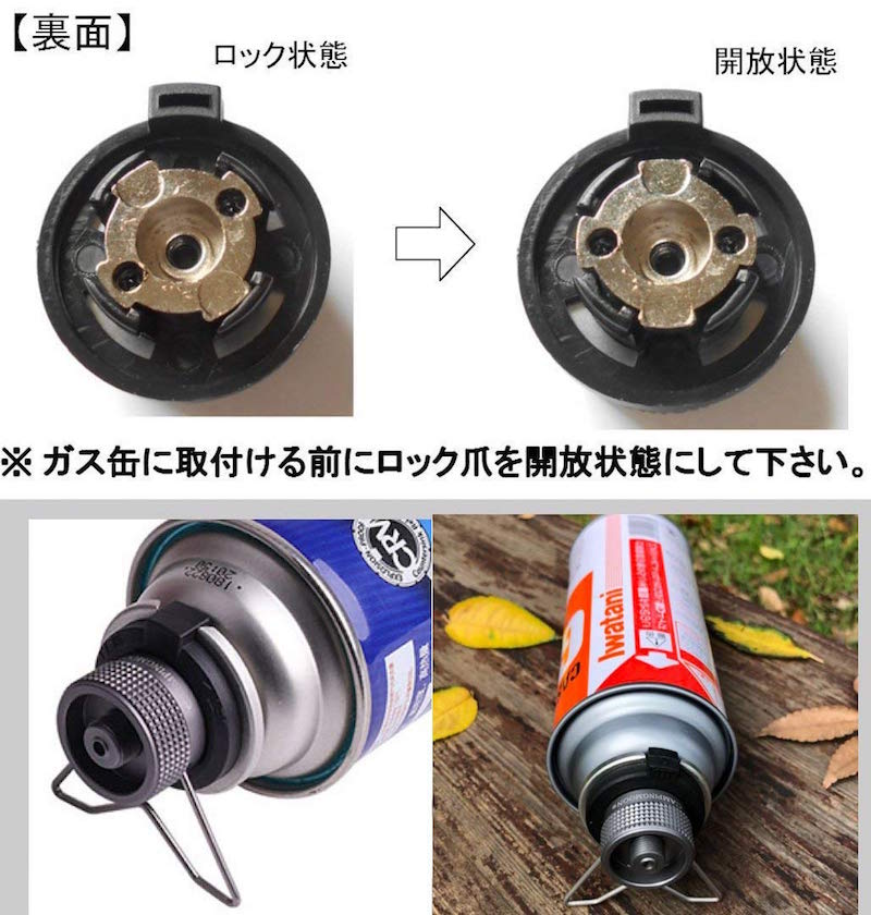 楽天市場】【スーパーSALE限定｜10％OFF＋P2倍】キャンピングムーン CB