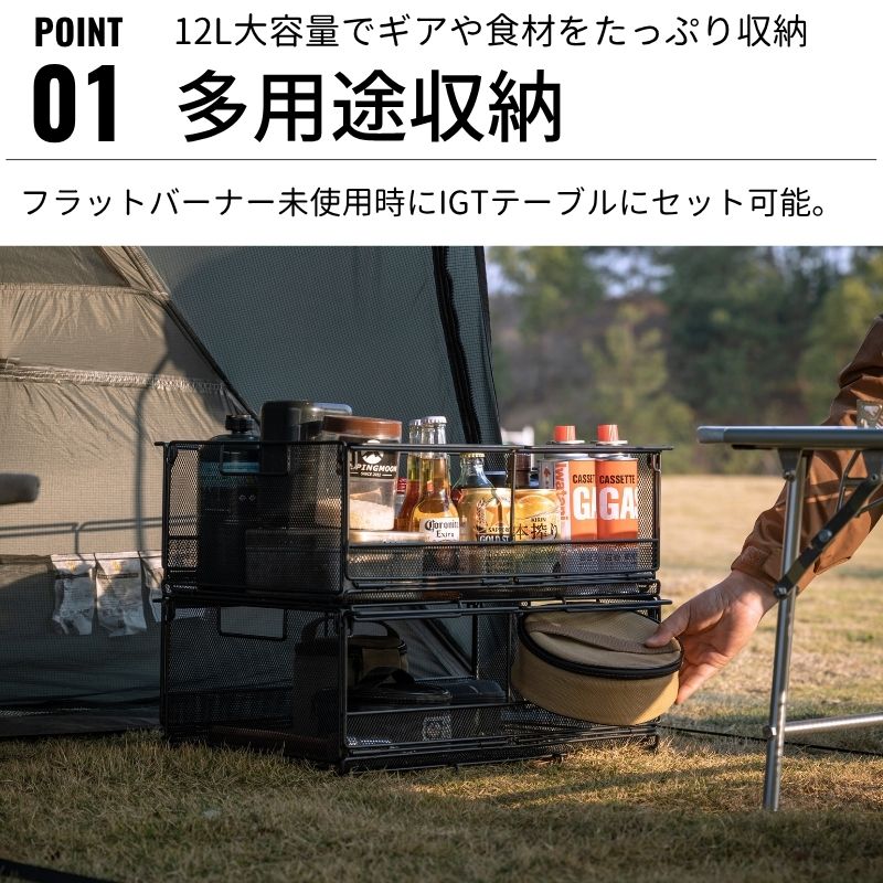 楽天市場】【スーパーSALE限定｜10％OFF＋P2倍】キャンピングムーン