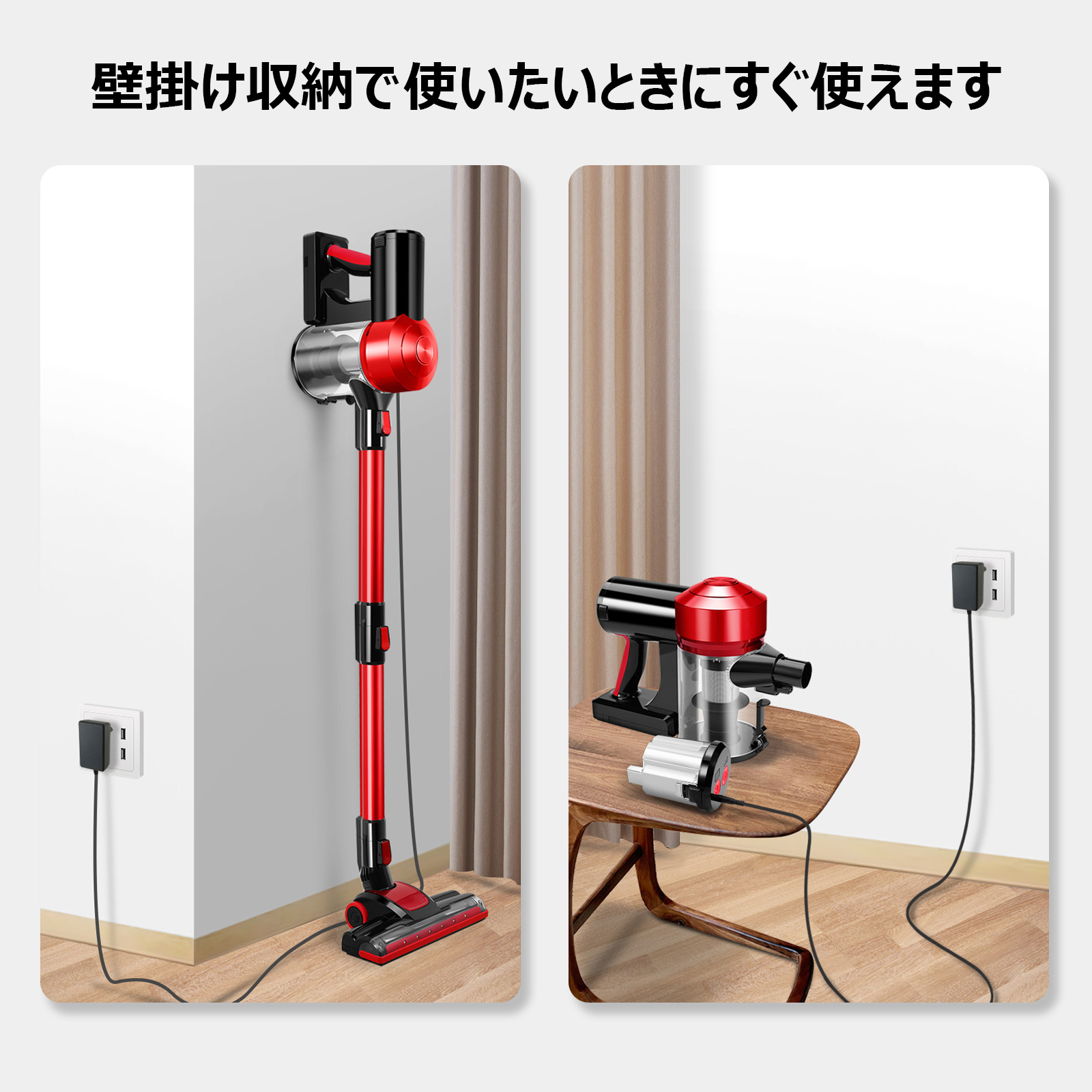 楽天市場】送料無料 掃除機 コードレス 2in1 コードレス掃除機