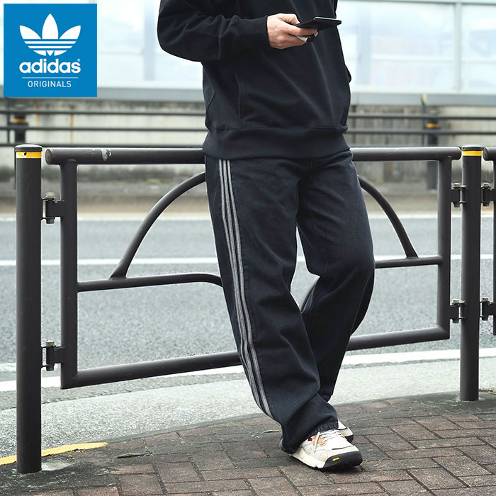 楽天市場】アディダス adidas パンツ メンズ ファイヤーバード アディ
