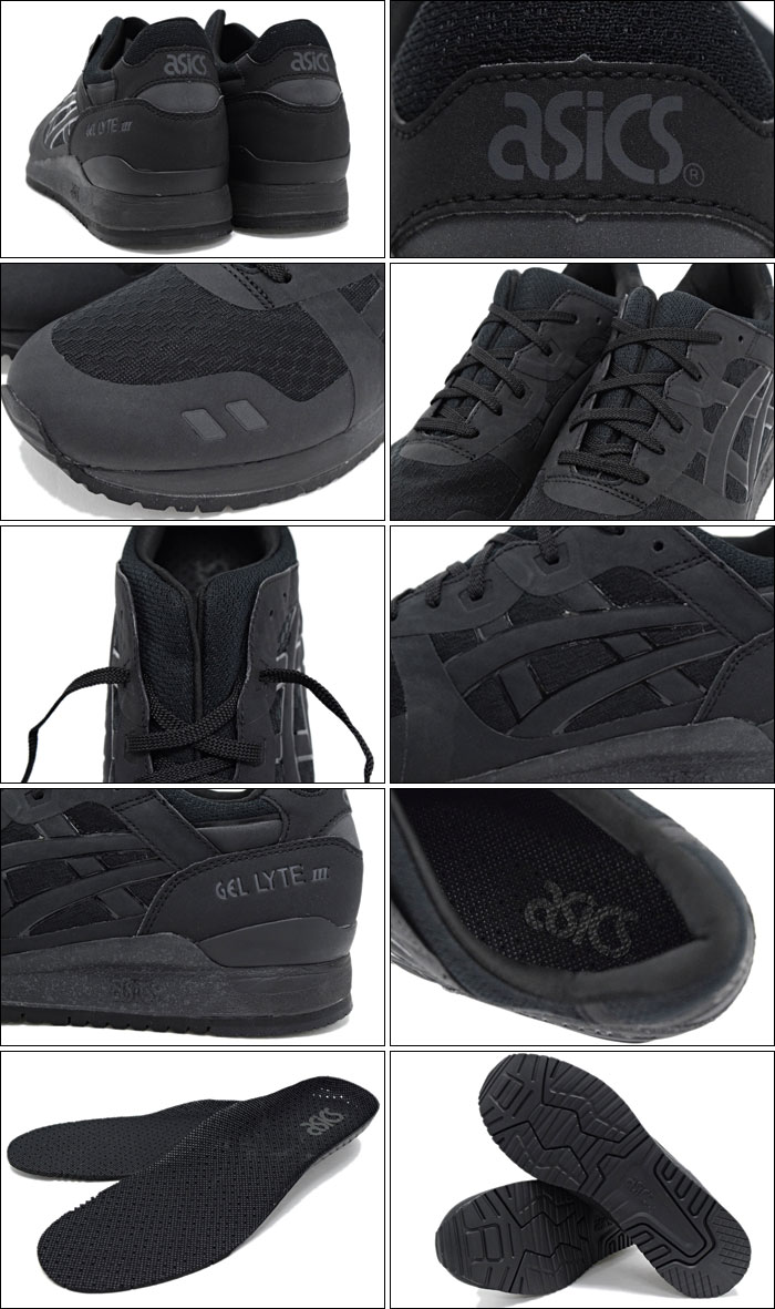 楽天市場】アシックス asics スニーカー メンズ 男性用 ゲルライト 3