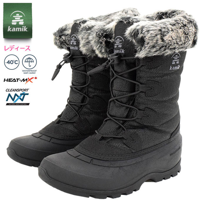 楽天市場】カミック kamik スノーブーツ レディース 女性用