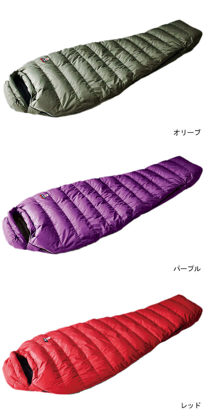 楽天市場】ナンガ NANGA 寝袋 シュラフ オーロラ 500 STD スリーピング
