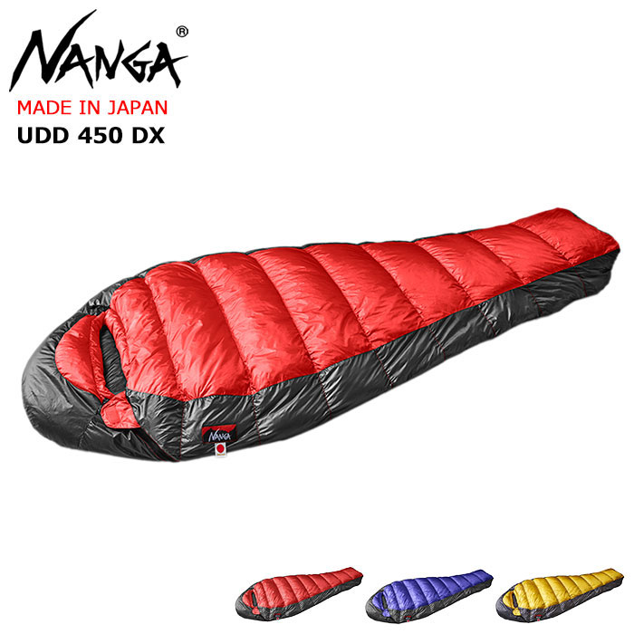 楽天市場】ナンガ NANGA 寝袋 シュラフ UDD 450 DX スリーピングバッグ