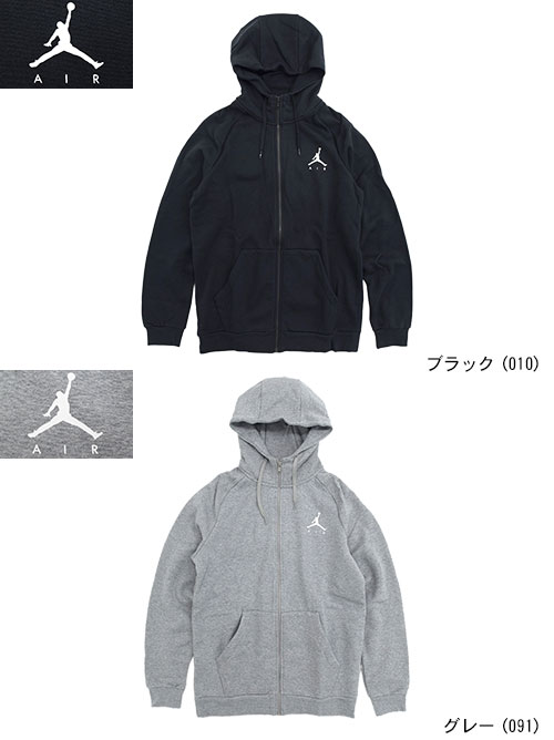 楽天市場】ジョーダン JORDAN パーカー ジップアップ メンズ エア