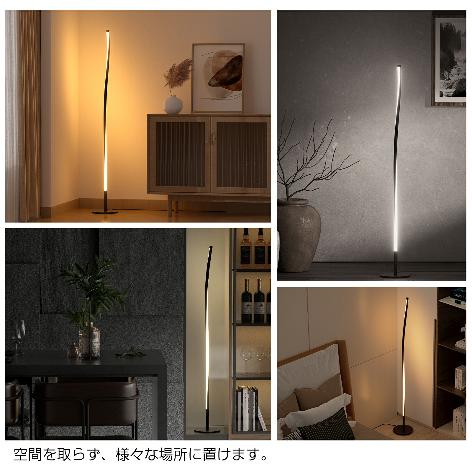 楽天市場】【最大2,000円OFFクーポン+P5倍☆3/4 20時~】スタンドライト