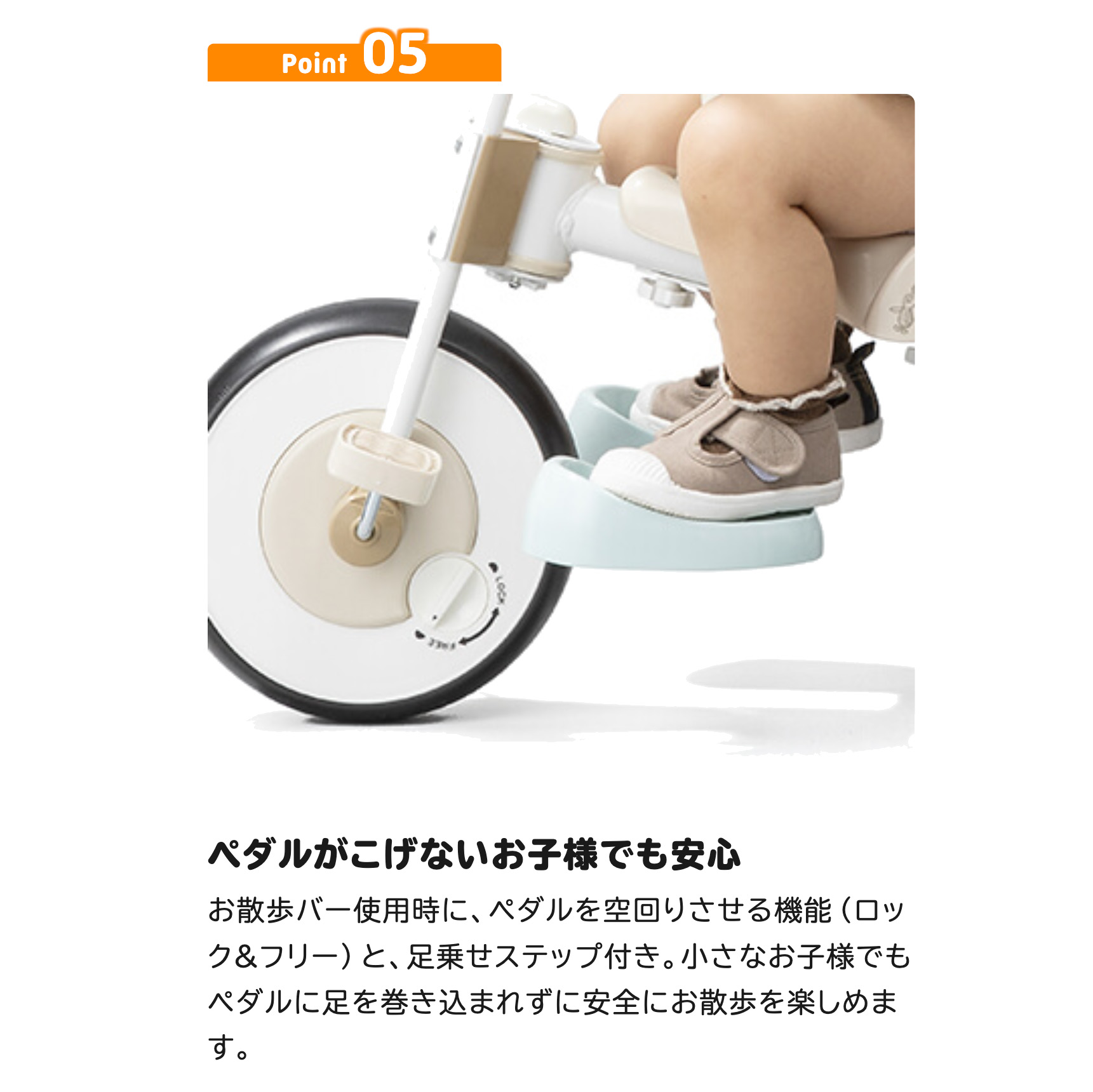 楽天市場】ナチュラル トライク / プー＆ハニー 三輪車 プーさん