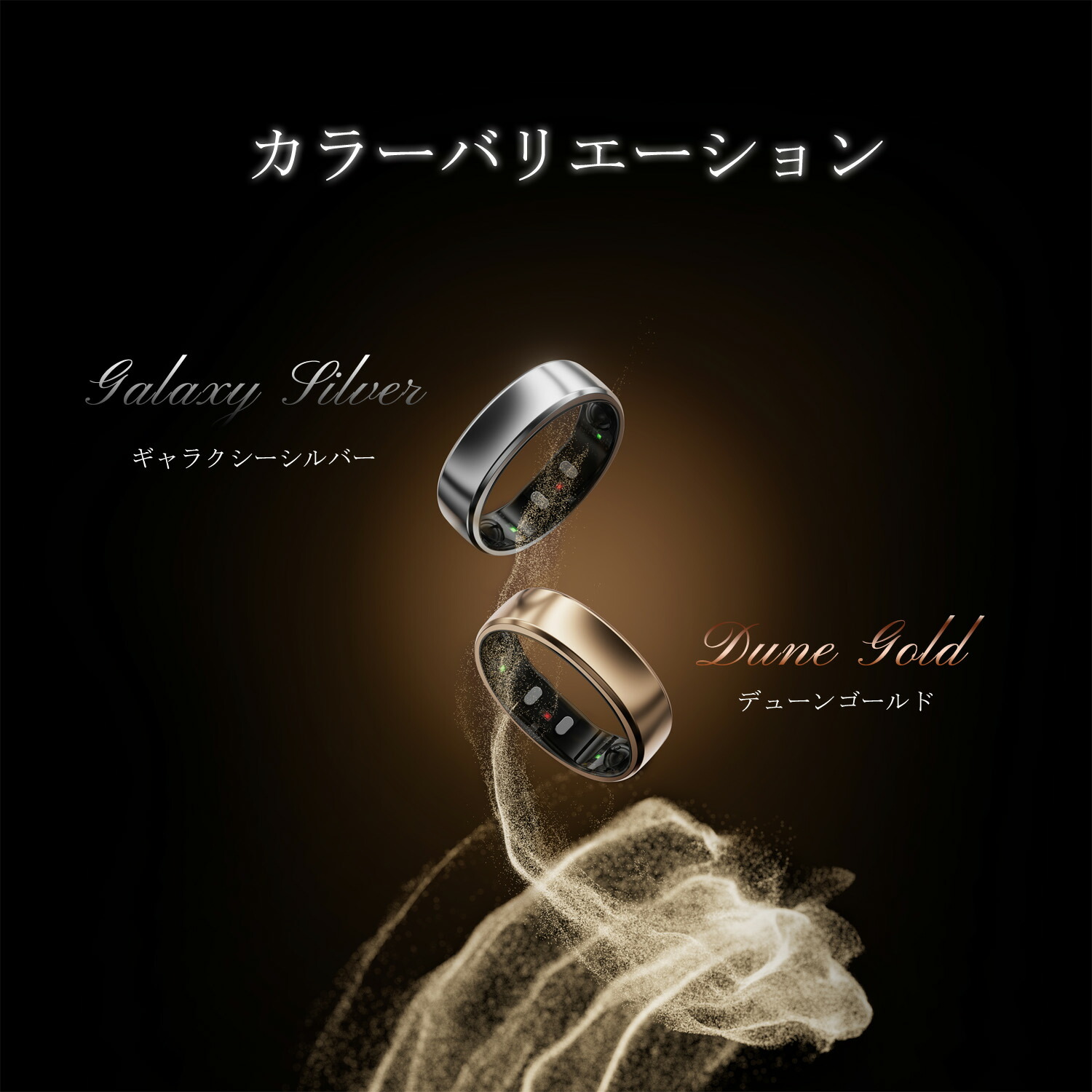 楽天市場】RingConn 第2世代 AIR スマート リング（サイズが分かる方用