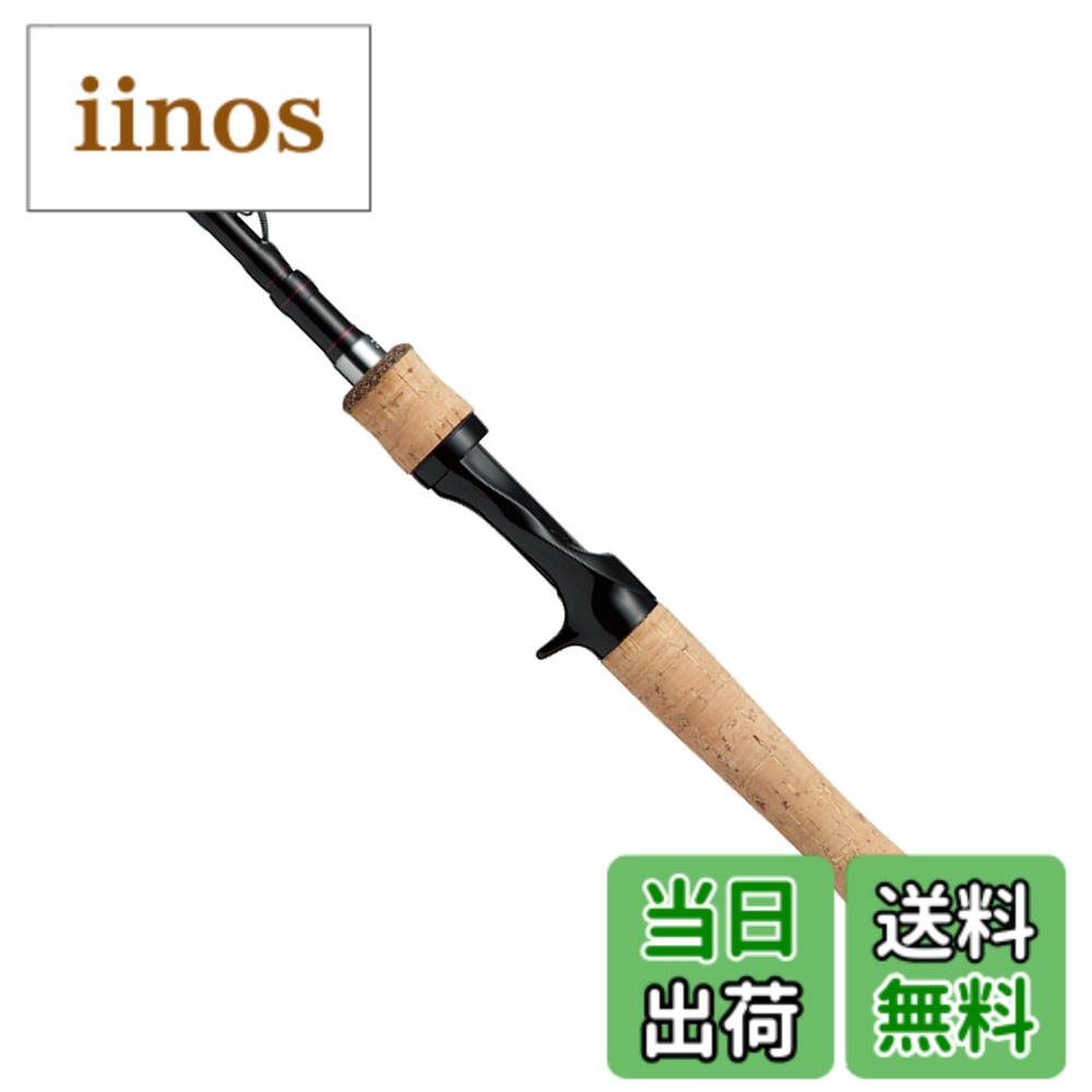 楽天市場】ダイワ トリプルビーの通販