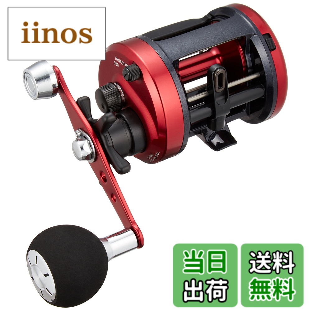 楽天市場】ダイワ ダイナスター 300の通販