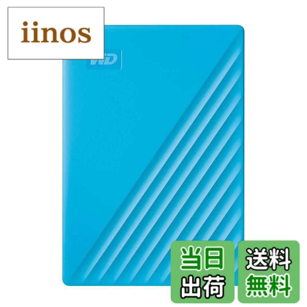 楽天市場】wd hdd 外付けハードディスク 5tbの通販