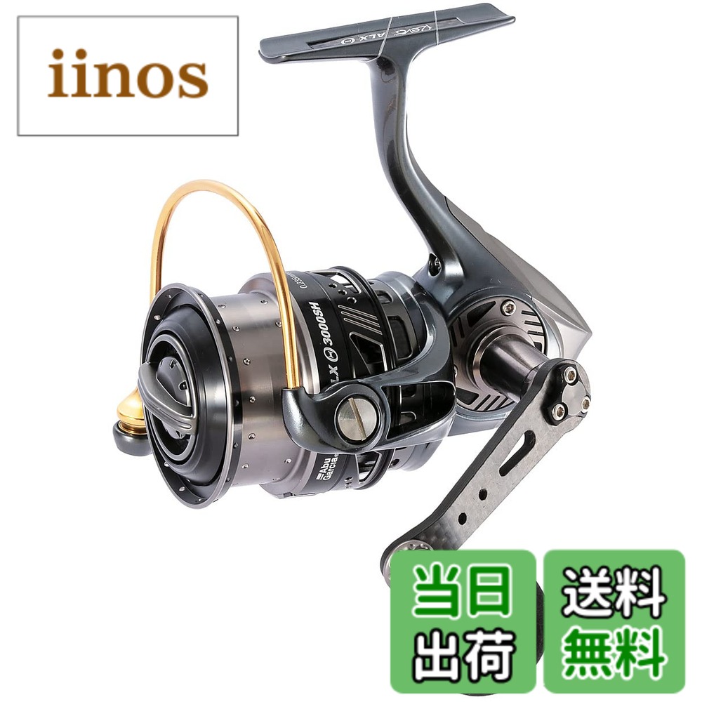 アブ ガルシア REVO ALX THETA 3000SH (リール) 価格比較 - 価格.com