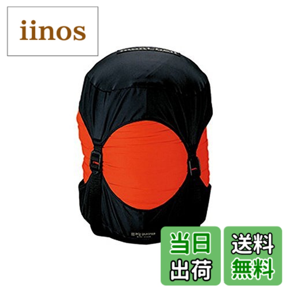 楽天市場】モンベル バロウバッグ #1の通販