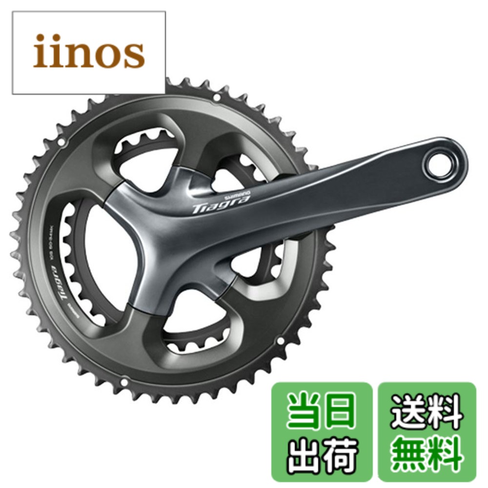 楽天市場】シマノ tiagra コンポ セットの通販