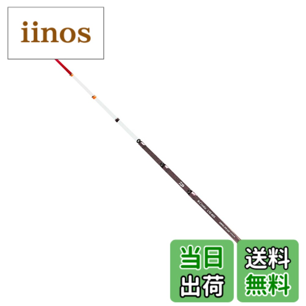 ダイワ ワカサギ 穂先」の人気商品一覧 | 安い商品を通販サイトから