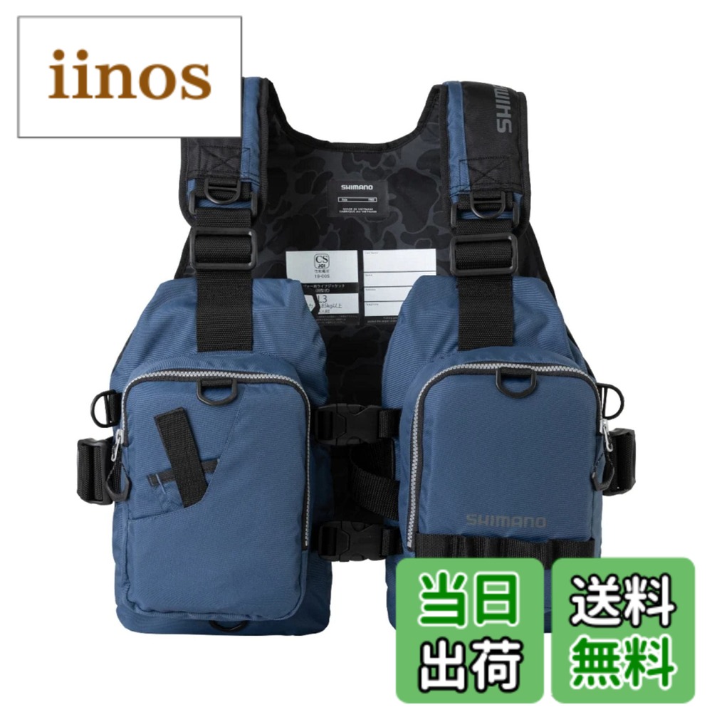 楽天市場】IMA フローティングベストの通販