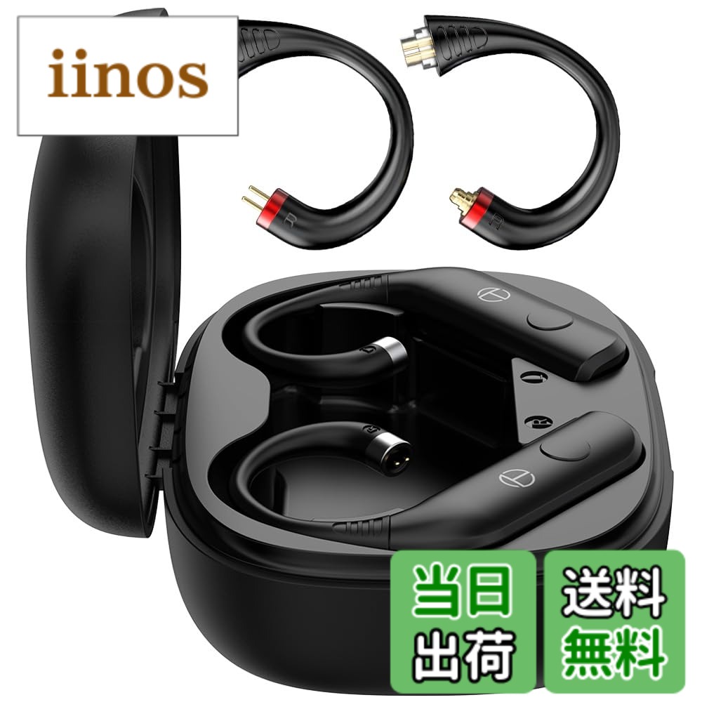 リケーブル bluetooth」の人気商品一覧 | 安い商品を通販サイトから