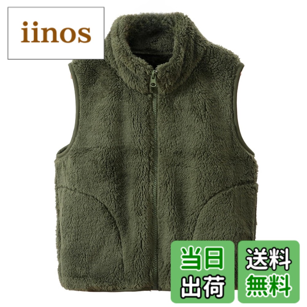 楽天市場】DJ-5822 ボアフリースベストの通販