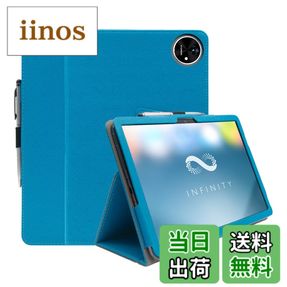 楽天市場】A90S（パソコン・周辺機器）の通販