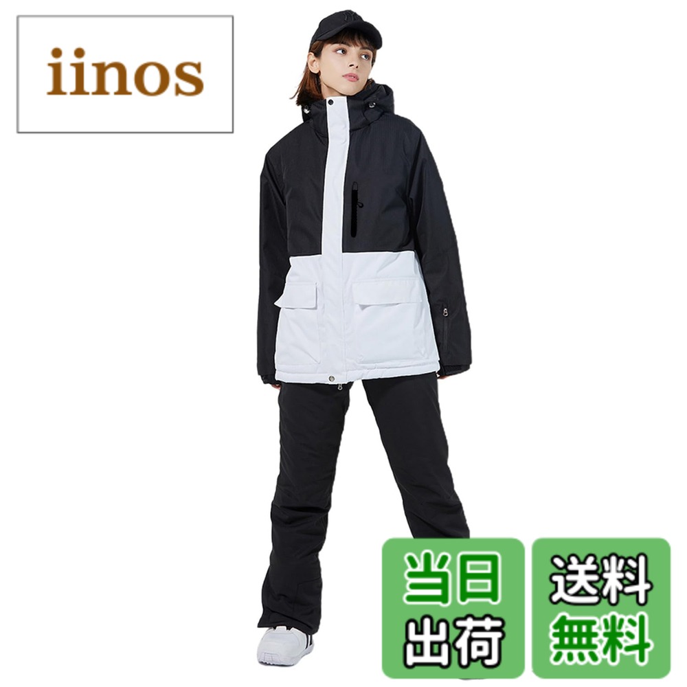 楽天市場】スノボ ウェア レディース 13号（スポーツ・アウトドア）の通販