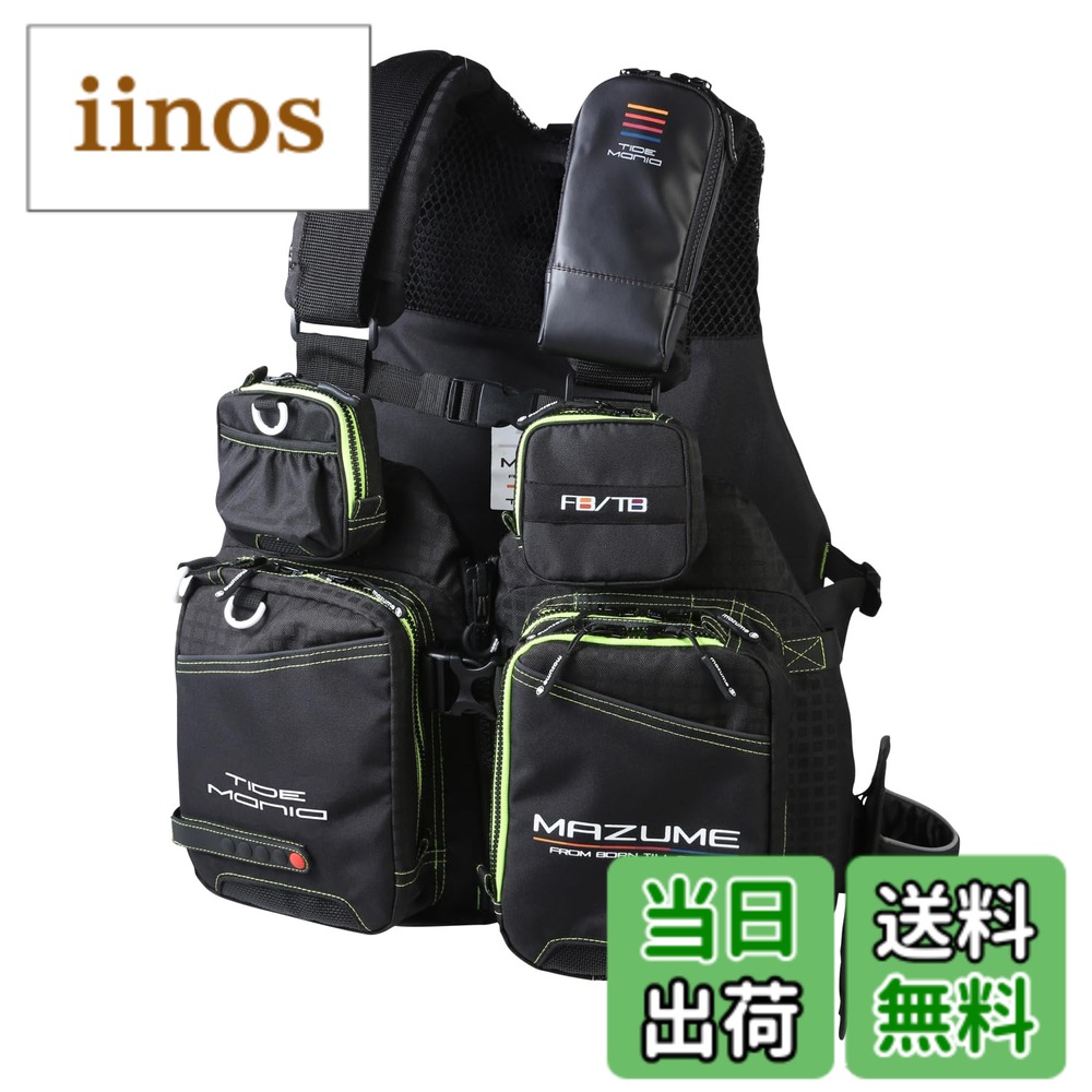 楽天市場】mzx タイドマニアライフジャケットの通販