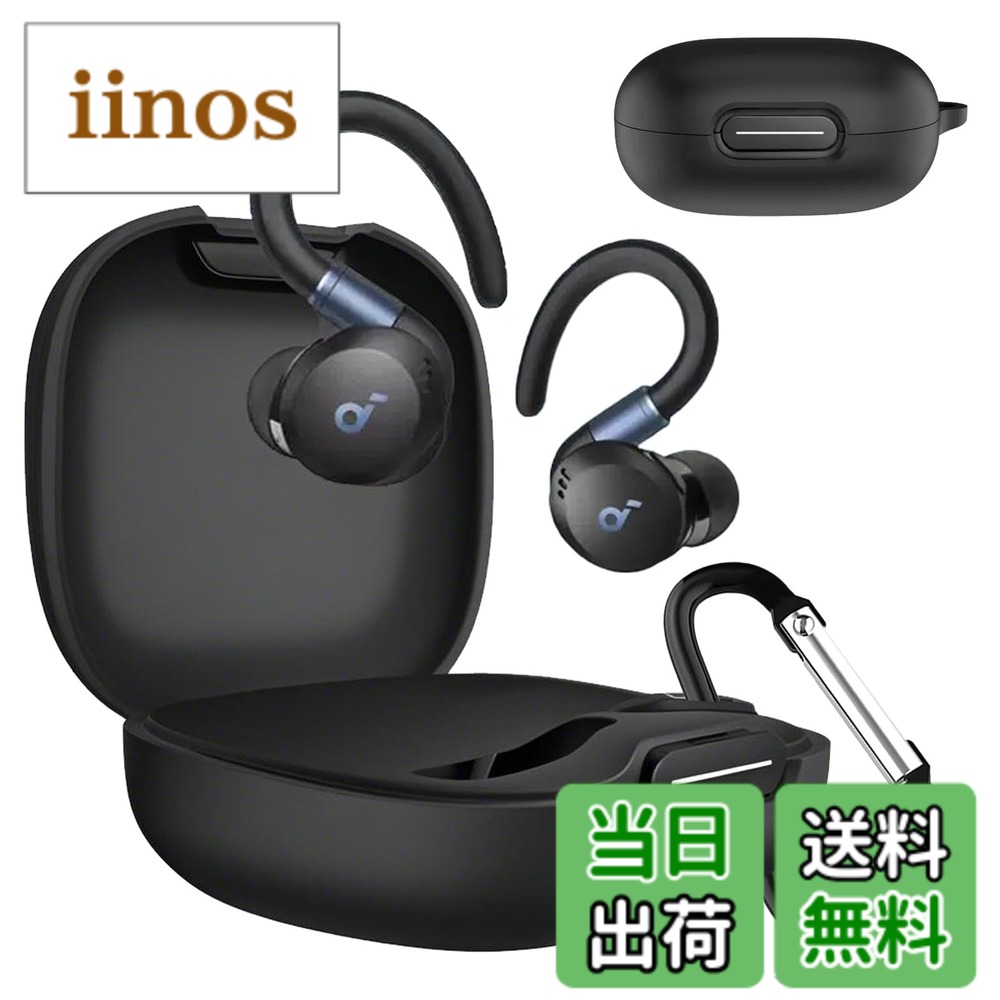 楽天市場】Anker Soundcore Sport X20の通販