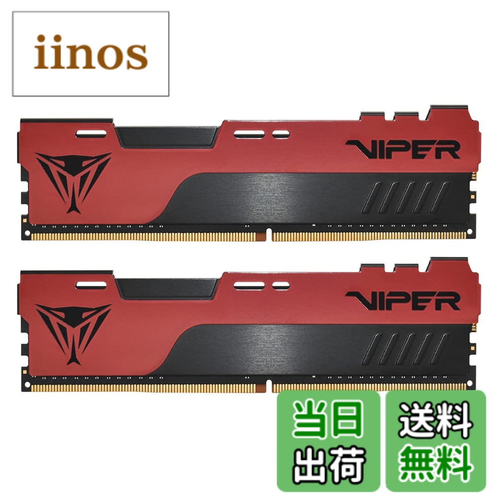 楽天市場】Team Elite Plus DDR4 3200Mhz デスクトップ用メモリ 32GB