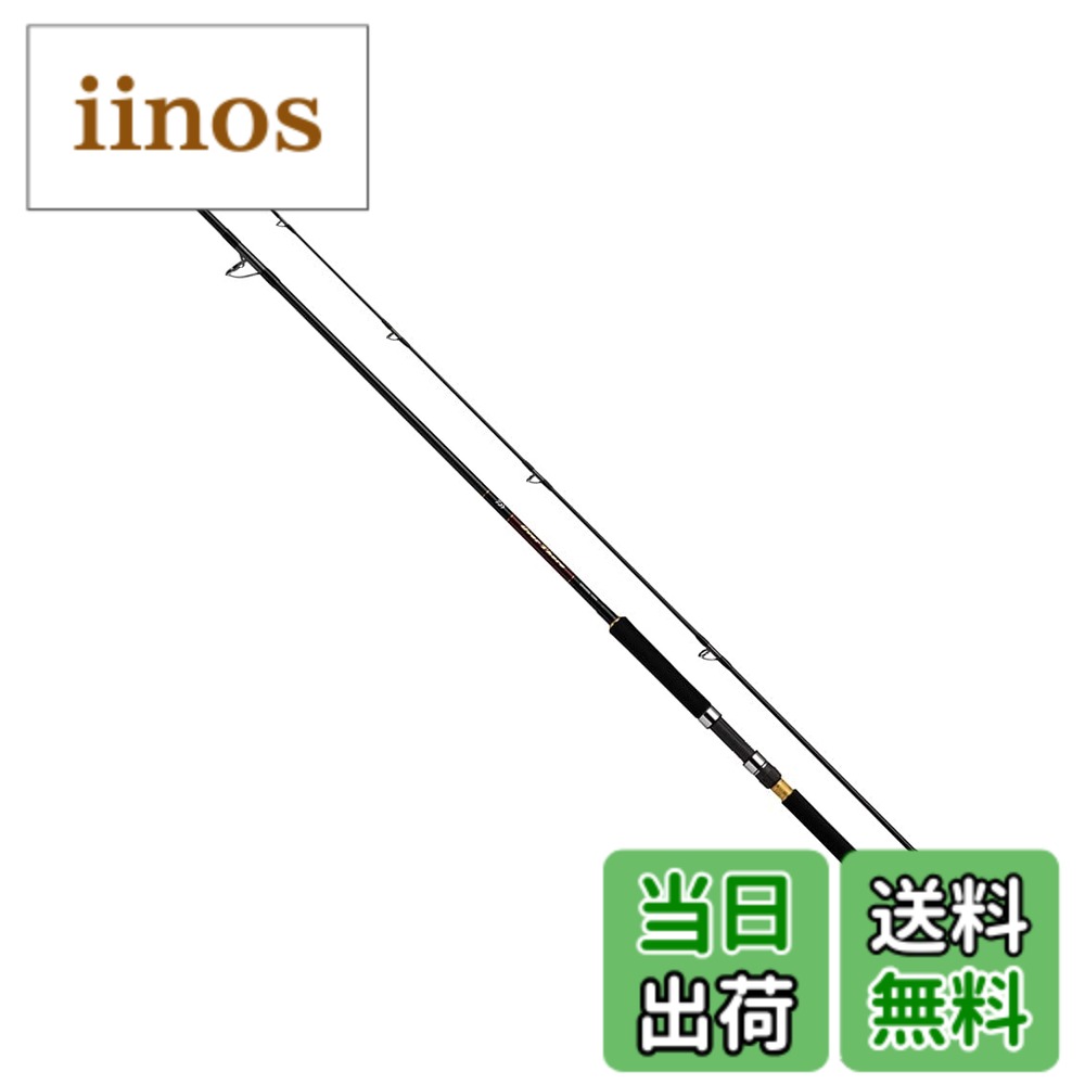 ダイワ オーバーゼア グランデ 100M (ロッド・釣竿) 価格比較 - 価格.com