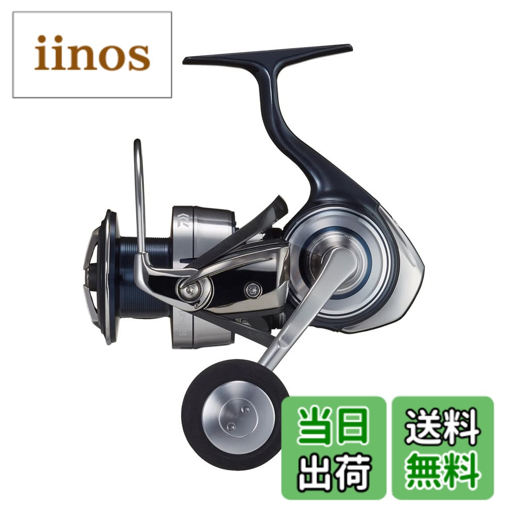 ダイワ セルテート SW 5000-XH (リール) 価格比較 - 価格.com