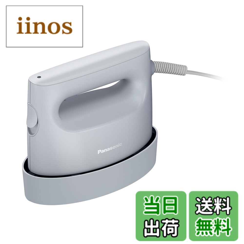 楽天市場】パナソニック衣類スチーマーの通販