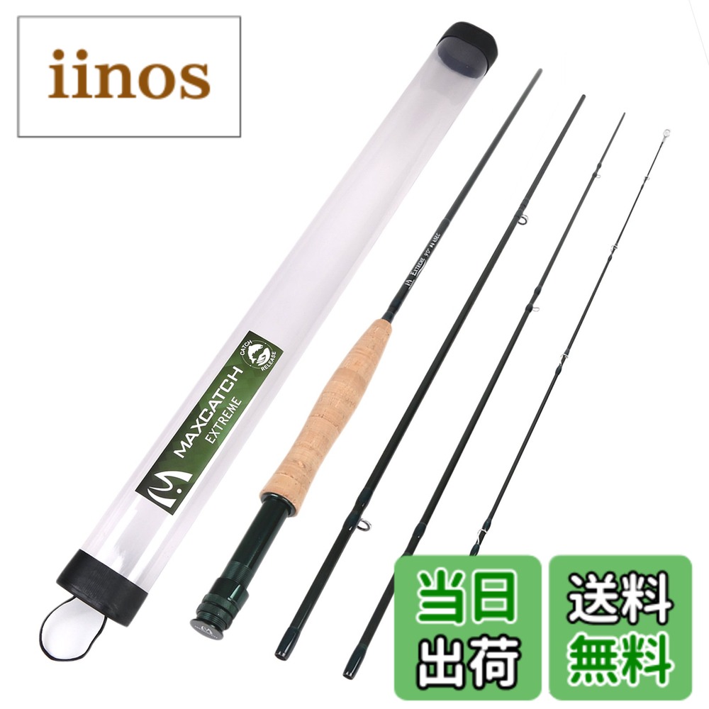 楽天市場】フライロッド9フィートの通販