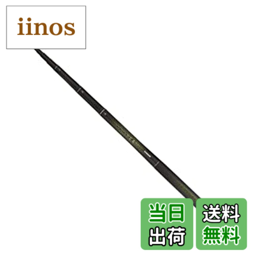 楽天市場】シマノ 小継 超硬調 53の通販