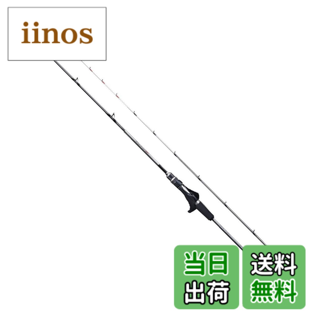 楽天市場】シマノ ライトゲーム ci4 アレグロ type82 m175の通販