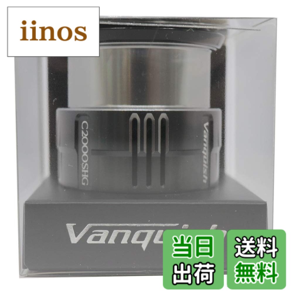 楽天市場】19ヴァンキッシュ スプールの通販