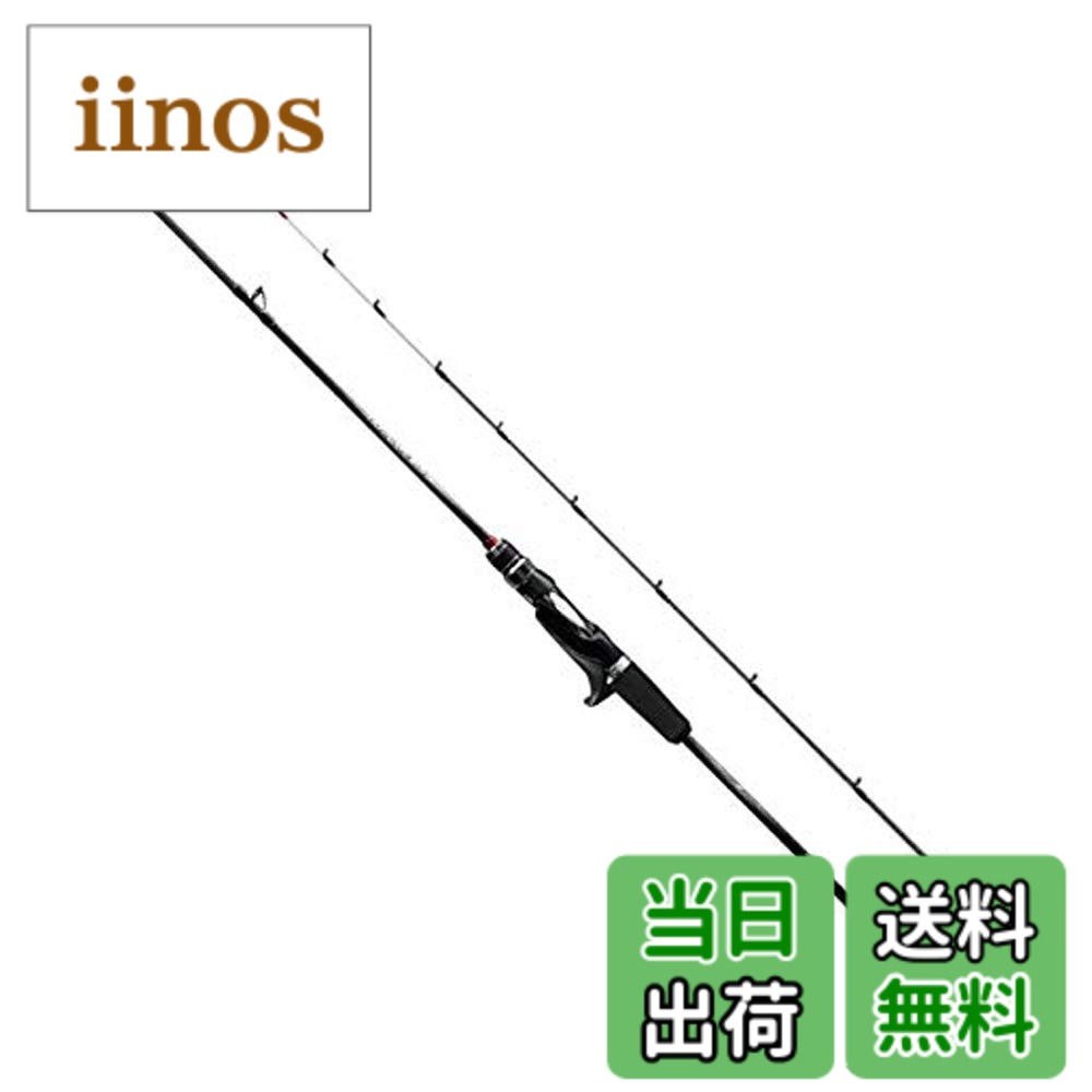 楽天市場】シマノ ロッド ライトゲーム 73 mh 195の通販