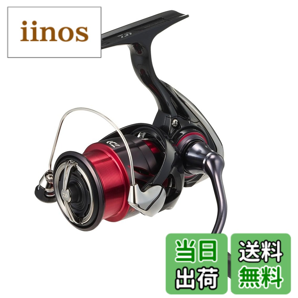 ダイワ 月下美人 X LT1000S-P (リール) 価格比較 - 価格.com