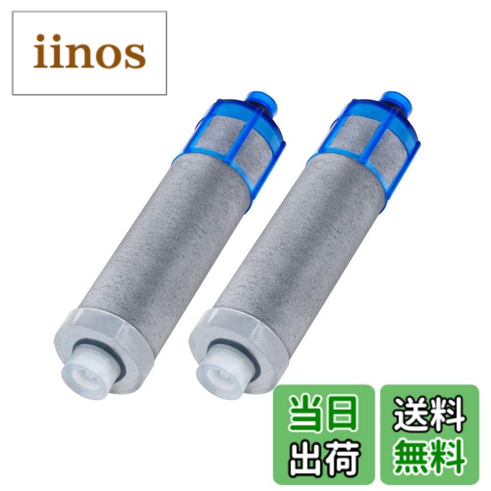 jf-k22 カートリッジ」の人気商品一覧 | 安い商品を通販サイトから探す