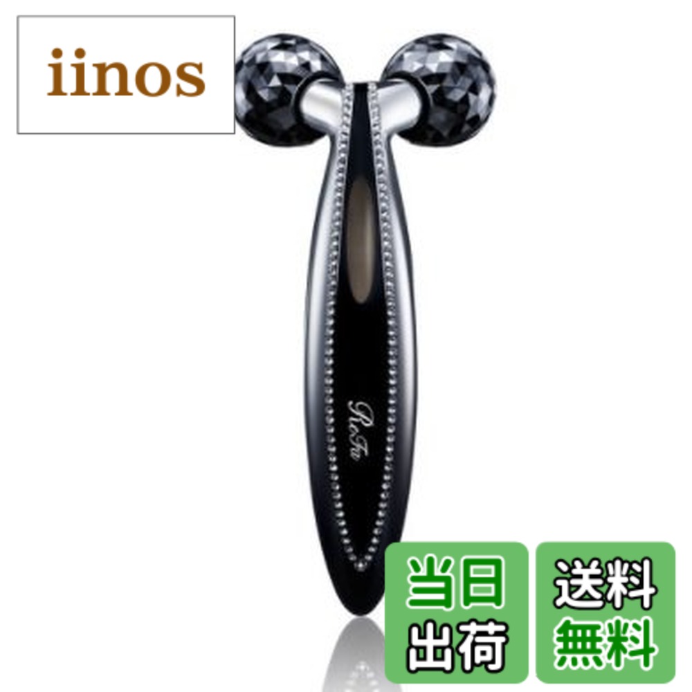 楽天市場】リファ カラット レイ フェイスの通販