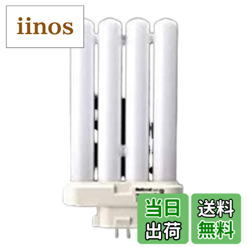 パナソニック ツイン2パラレル FML36EX-N (電球・蛍光灯) 価格比較