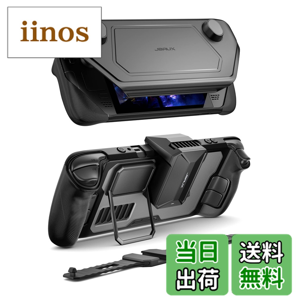 楽天市場】steam deck 512gbの通販