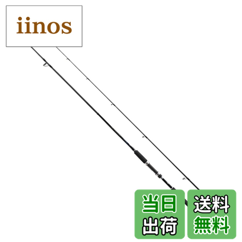 シマノ ソルティーアドバンス LIGHT SHORE JIGGING S96L (ロッド・釣竿