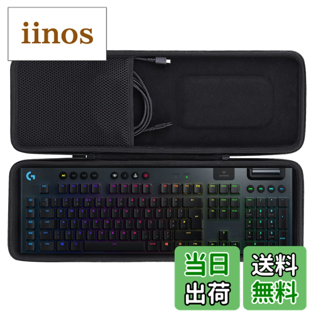 ゲーミングキーボード G913」の人気商品一覧 | 安い商品を通販サイト