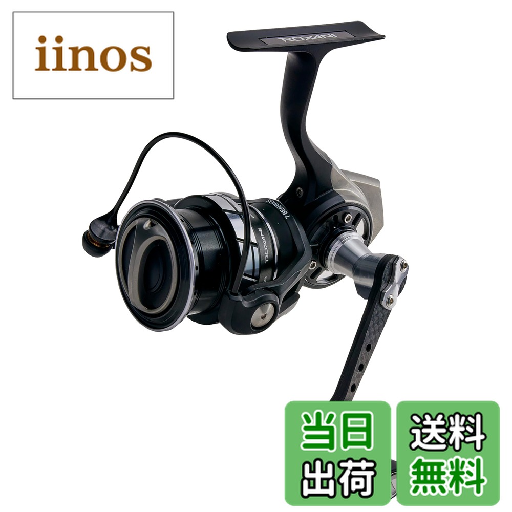 楽天市場】アブガルシア ベイトリール ロキサーニ パワーシューターの通販