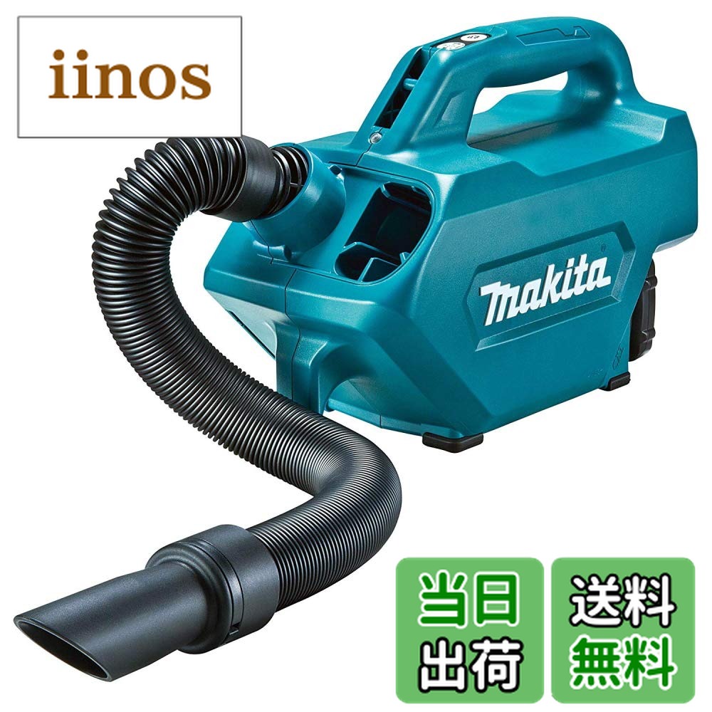 楽天市場】マキタ cl121dshの通販