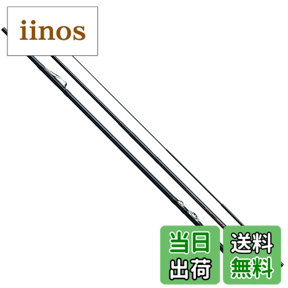 シマノ アペルト 1.5-520 (ロッド・釣竿) 価格比較 - 価格.com